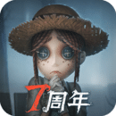 第五人格app