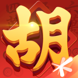 麻将来了官方最新版