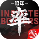 率土之滨官方版