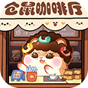 王牌店长官方正版