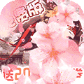 萝莉养成计划官方版