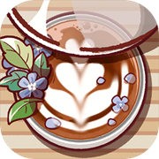 可口的咖啡官方正版