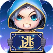 逃跑吧少年官方最新版