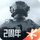 暗区突围官方最新版