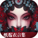 无间梦境官方免费版