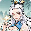 魔界仙侠传官方最新版