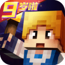 奶块官方正版