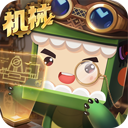 迷你世界官方最新版