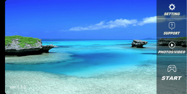 rcufo无人机app手机版下载截图3 rcufo无人机app手机版下载截图3