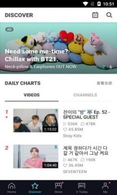 韩国下载截图1 韩国下载截图1