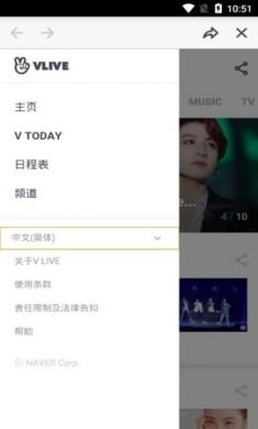 韩国下载截图3 韩国下载截图3