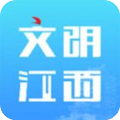 文明江西app安卓版