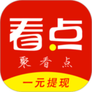 聚看点app