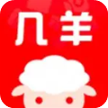 几羊app