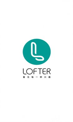 LOFTER