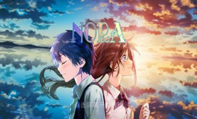 诺拉nora手机版 v2.2