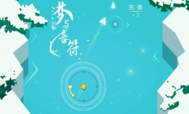 梦与音符安卓版 v1.0.1