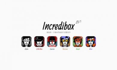 Incredibox安卓手机版