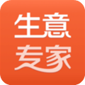 生意专家app