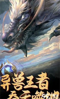 魔方时空九游版