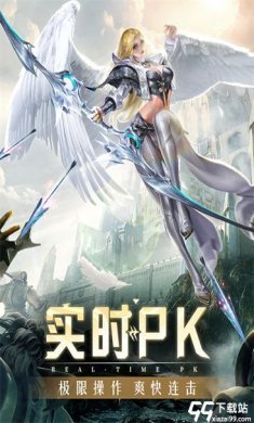 精灵盛典黎明最新版