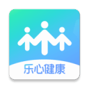 乐心运动app