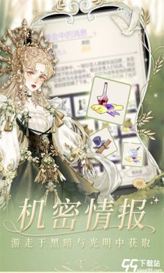 螺旋圆舞曲免登录版