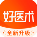 好医术app