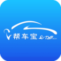 帮车宝app