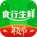 食行生鲜app