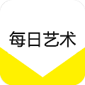 每日艺术app