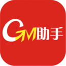 GM助手app