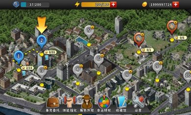 谜案侦探最新版 v1.11.0