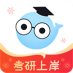 小白考研app