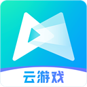 腾讯先锋云游戏app