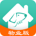 金牌管家app