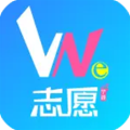 We志愿app