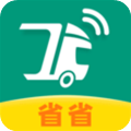 省省回头车货运app