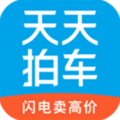 天天拍车app