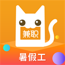 兼职猫手机版