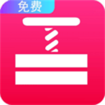 快压缩app