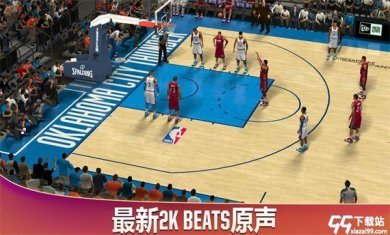 nba2k20破解版无限金币豪华存档版