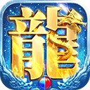 部落传奇官方最新版