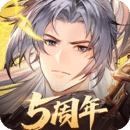 三国志幻想大陆官方最新版