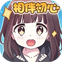 胡桃日记官方最新版