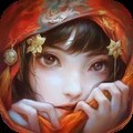 纸嫁衣6千秋魇官方最新版