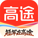 高途手机版下载