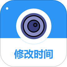 全能水印相机app老版本下载