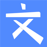 文叔叔传文件app官方下载