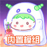 糖葫芦达人最新版本下载